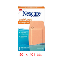 ราคา 3M NEXCARE Cushioned Waterproof เน็กซ์แคร์ พลาสเตอร์กันน้ำ แบบโฟม สีเนื้อ มี 2 แบบให้เลือก คละไซส์ 50 x101มม 1กล่อง (18979902816)
