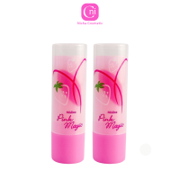 ราคา 2แท่ง มิสทิน ลิปเมจิก สตรอเบอร์รี่ ลิปกลอส ลิปมัน ลิปเปลี่ยนสี Mistine Pink Magic Lip Plus 3 7g (23413595991)