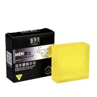 ราคา สบู่ชูชาย สบู่สำหรับน้องผู้ชายโดยเฉพาะไร้กลิ่นสาวหลง แบบใหม่ใหญ่ขึ้น แถมฟรีตาข่ายตีฟอง พร้อมส่ง (22315850180)