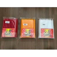 ราคา เทียน เทียนหอม ตราเต่ามังกร เทียนไร้น้ำตาเทียน 9 หุนยาว เทียนขาว เหลือง แดง (17548493468)