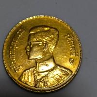 ราคา เหรียญ 50 สตางค์ปีหายาก พ ศ 2493 ปีแรกใน รัชกาลที่ 9 สภาพผ่านการใช้งานน้อย สวยเดิมๆ คมชัด ผสมของทองคำแท้ อายุกว่า69ปี 140 (24718194650)