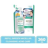 ราคา Bifesta Cleansing Lotion Refill คลีนซิ่งโลชั่น โลชั่นเช็ดเครื่องสำอางสูตรน้ำ ขนาด 360 มล ชนิดเติม (20641792682)