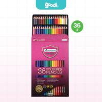 ราคา ดินสอสีไม้ Master Art รุ่น Master Series สีไม้ มาสเตอร์อาร์ต มีสีให้เลือก 24สี 36สี 48สี 60สี 72สี (24448437757)