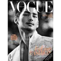 ราคา Vogue Magazine Thailand ฉบับกันยายน 2568 No 152 SEPTEMBER 2025 APO BLACK (25010645122)