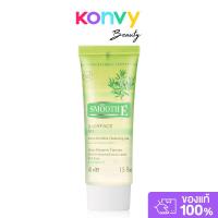 ราคา Smooth E Babyface Gel Extra Sensitive Cleansing Gel 165ml (22730867921)