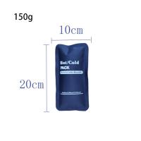 ราคา Thai dee เจลประคบร้อนเย็น ถุงประคบร้อน ถุงประคบเย็น Cold Pack (21932259820)