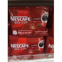 ราคา เนสกาแฟ กาแฟดำ กาแฟซองสำเร็จรูป ขนาด3กรัม แพ็คละ 48ซอง (24510757563)