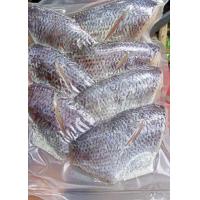 ราคา ปลานิลแดดเดียว ปลานิลเค็ม ปลานิลแห้ง ทำสดใหม่ ชุด 1 กก (24470523897)