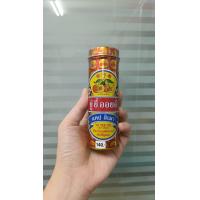 ราคา เบบี้ออยล์มาเลเซีย ยู่ยี่ออยล์ มหาหิงค์มาเลเซีย yuyee oil มี 2 ขนาด 10 มล และ 22 มล (22737282546)