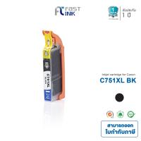 ราคา Fast Ink หมึกเทียบเท่า Canon PGI 750 CLI 751 สำหรับปริ้นเตอร์รุ่น Canon รุ่น IX6770IX6870IP8770IP7270MG5570MG5470MG6470MG6370MG7170 (17327406162)