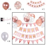 ราคา ชุดลูกโป่งฟอยล์ ฟอยล์ Happy Birthday 16 นิ้ว 13ตัวอักษร สีทอง สําหรับตกแต่งปาร์ตี้วันเกิด (24661265302)
