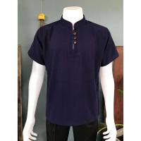 ราคา เสื้อพื้นเมือง เสื้อพื้นเมืองชายสีขาว ผ้าฝ้ายเนื้อนิ่ม สีขาวคอจีน แขนสั้น ใส่สบายมาก ไม่บาง (7585680622)