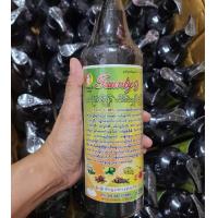 ราคา အ ဂ လ အ န ဆ န လက ဖက ဆ စစ စစ (24097619029)