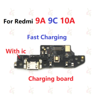 ราคา บอร์ดเฟล็กซ์ชาร์จสำหรับ Redmi 9C 9A เมนบอร์ดบอร์ด10A บอร์ดเฟล็กซ์หลัก (22090045134)