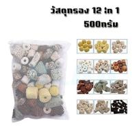 ราคา ของแต่งตู้ปลา ของตกแต่งตูปลา สะพานเรซิน ตกแต่งตู้ปลา สะพานถ้ำหินอุปกรณ์ประดับตกแต่งตู้ปลา จัดส่งไว (24661153482)