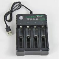 ราคา MQQHOMEE รางชาร์จถ่าน 18650 4ช่อง ที่ชาร์จแบต แท่นชาร์จถ่าน รางชาร์จ 4 2V ชาร์จไว ตัดไฟเอง รองรับถ่าน 18650 18500 14500 14505 16340 (24389864951)
