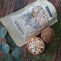 ราคา ถั่วขาว 500กรัม ตราเนเจอร์ส ดีไลท์ Natures Delight White Cannellini Beans 500g (16399249532)
