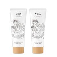 ราคา ครีมทาผิวขาว โลชั่นผิวขาว100g ให้ความชุ่มชื้นและป้องกันผิวแห้ง ครีมผิวขาวครีมทาผิวครีมบำรุงผิโลชั่นบำรุงตัว ครีมทาตัวบอดี้โลชั่นโลชั่นบำรุงผิวกาย (24975311075)