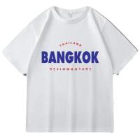 ราคา เสื้อยืด เสื้อคอกลม oversize กรีนลาย BANGKOK เนื้อผ้า cotton100 ใส่ได้ทั้งหญิงและชาย (22451021714)