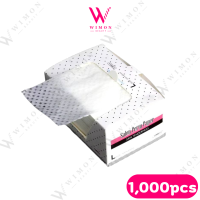 ราคา Valente วาเลนเต้ กระดาษพันแกนดัด 1 กล่อง 1000pcs (23880664666)
