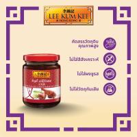 ราคา ลีกุมกี่ บาร์บิคิวซอส 240 กรัม LEE KUM KEE CHAR SIU BARBECUE SAUCE 240 G (24785162067)