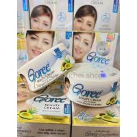 ราคา G0rree New packaging มอยเจอร์ไรเซอร์บำรุงผิว (24790598530)