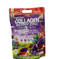 ราคา 1ถุง มิเกวMIKEO Gluta Collagen Sakura Peach Mikeo Blood Orange C Mikeo Collagen Berry Zinc 35ซอง (24924581061)