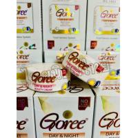 ราคา Goree day and night cream โกรีครีมกลางวันและกลางคืน (23142838926)