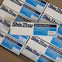 ราคา ShinEtsu กาวทาประเก็น กาวประกอบเครื่อง Shin Etsu สีขาว แท้100 KE45B กาวทาปะเก็น 100g (200137858)