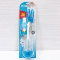 ราคา Naturแปรงล้างขวดนมไนลอนแท้ ด้ามหมุน 360ํ แถมฟรี ผลิตภัณฑ์ล้างขวดนมในแพ็คเกจ (18791154587)