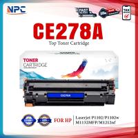 ราคา หมึกเทียบเท่า CE278A CE 278A 278A 78A 278 FOR HP LaserJet P1005 1006 P1007 P1008 P1102 P1102W P1505 P1505n (23773047129)