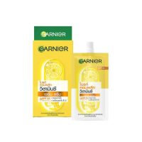 ราคา แพ็ก 6 ซอง Garnier การ์นิเย่ ครีมซอง เซรั่มครีม ฝาหมุน 1กล่อง 6 ซอง การ์นิเย่เมน ควบคุมความมัน ปรับผิวให้กระจ่างใส (22384806713)