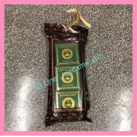 ราคา สบู่แคร์สปามิ้น มาดามเฮง ขนาดก้อน 150 กรัม แพ็ก3ก้อน (11394910467)