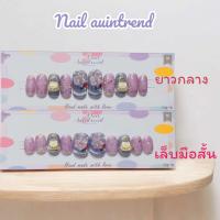 ราคา เล็บเจลแท้ ร้อยล้าน เงางาม สวยทน แถมฟรีกาว ตะไบ (22065056062)