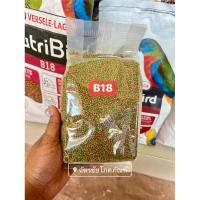 ราคา อาหารนกนูทริเบิร์ด บี18 Nutribird B18 Versele Laga (23787573357)