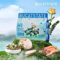 ราคา BUCATSTATE อาหารหนูแฮมสเตอร์ H1 สูตรปรับสมดุลลำไส้500g อาหารหนูแฮมสเตอร์ทุกสายพันธุ์ ไจแอนท์ แคระ ลดกลิ่นปัสสาวะอุจจาระ ดูแลลำไส้ (24679550845)