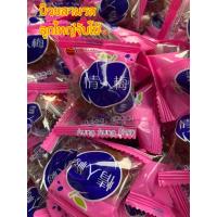 ราคา บ๊วยสามรส บ๊วยลูกพรุน ลูกใหญ่จัมโป้ บรรจุ 1กิโลกรัม 139บาท (5401998243)