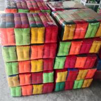 ราคา หมอนขิดอีสาน หมอนหนุน แพ็ค4ใบ นุ่นแท้ธรรมชาติ100 คละสีคละลาย (24993513665)