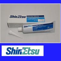 ราคา ShinEtsu กาวทาประเก็น กาวประกอบเครื่อง Shin Etsu สีดำ แท้100 KE45B กาวทาปะเก็น 100g กาวปะเก็น ShinEtsu KE45B สีดำ (16677065514)