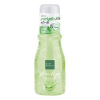 ราคา Baby Bright บูสเตอร์มาสก์ 140ml เบบี้ไบร์ท (21112780157)