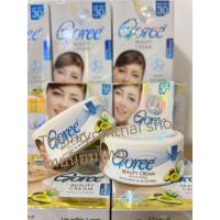 ราคา G0rree New packaging มอยเจอร์ไรเซอร์บำรุงผิว (24790603492)
