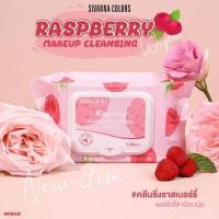ราคา แท้ ดีลสุดคุ้ม ไลฟ์ทุกวัน HF839 HF840 Sivanna Colors Makeup Cleansing Wipes 120pcs แผ่นเช็ดทำความสะอาดผิวหน้า (23857287823)