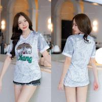 ราคา เสื้อกีฬาแขนสั้น ลายช้าง 3สี พิมพ์ลายทั้งตัว ผลิตจากผ้าไมโครสปอร์ต ชนิดพิเศษ ใส่ได้ทั้งชายและหญิง ขายดี (24992336766)