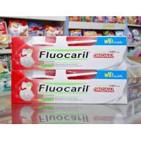 ราคา แพ็ค 2 หลอด Fluocaril Original ยาสีฟันฟลูโอคารีล ปริมาณสุทธิ 160 กรัม 2 หลอด แถมแปรงสีฟันในกล่อง (22524796225)