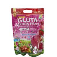 ราคา 1ถุง มิเกวMIKEO Gluta Collagen Sakura Peach Mikeo Blood Orange C Mikeo Collagen Berry Zinc 35ซอง (24924581060)