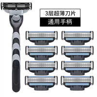 ราคา BB store การรับประกันของแท้ พร้อมส่ง 24ชม Gillette Mach 3 Blades Face Manual Turbo Razor 4 Beard Shavette Cartridge COD (24794928693)