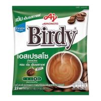 ราคา เบอร์ดี้ สีเขียว กาแฟสำเร็จรูป 3 อิน 1 1 แพ็ค 27 ซอง (24078183490)