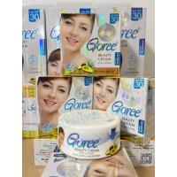 ราคา G0rree New packaging มอยเจอร์ไรเซอร์บำรุงผิว (24790639379)