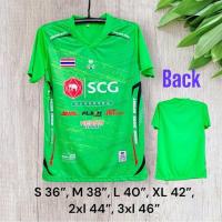 ราคา เสื้อกีฬาเสื้อยืด ตามกระแส ใส่สบายไม่ร้อน เสื้อสีแดง (23452788634)