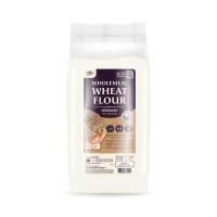 ราคา แป้งโฮลวีท 1kg ตราคอทเทจฟาร์ม หยกออนไลน์ (20330209753)